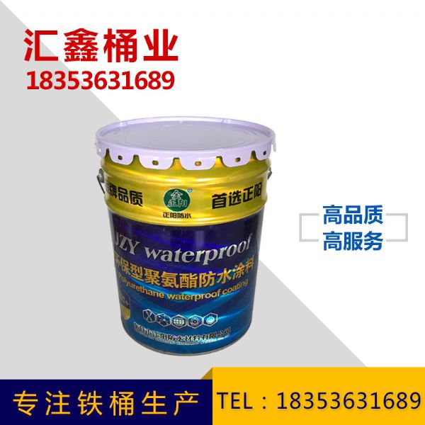 鐵桶密封膠的組成